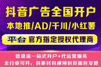 SEM托管公司案例分享：效果营销策略